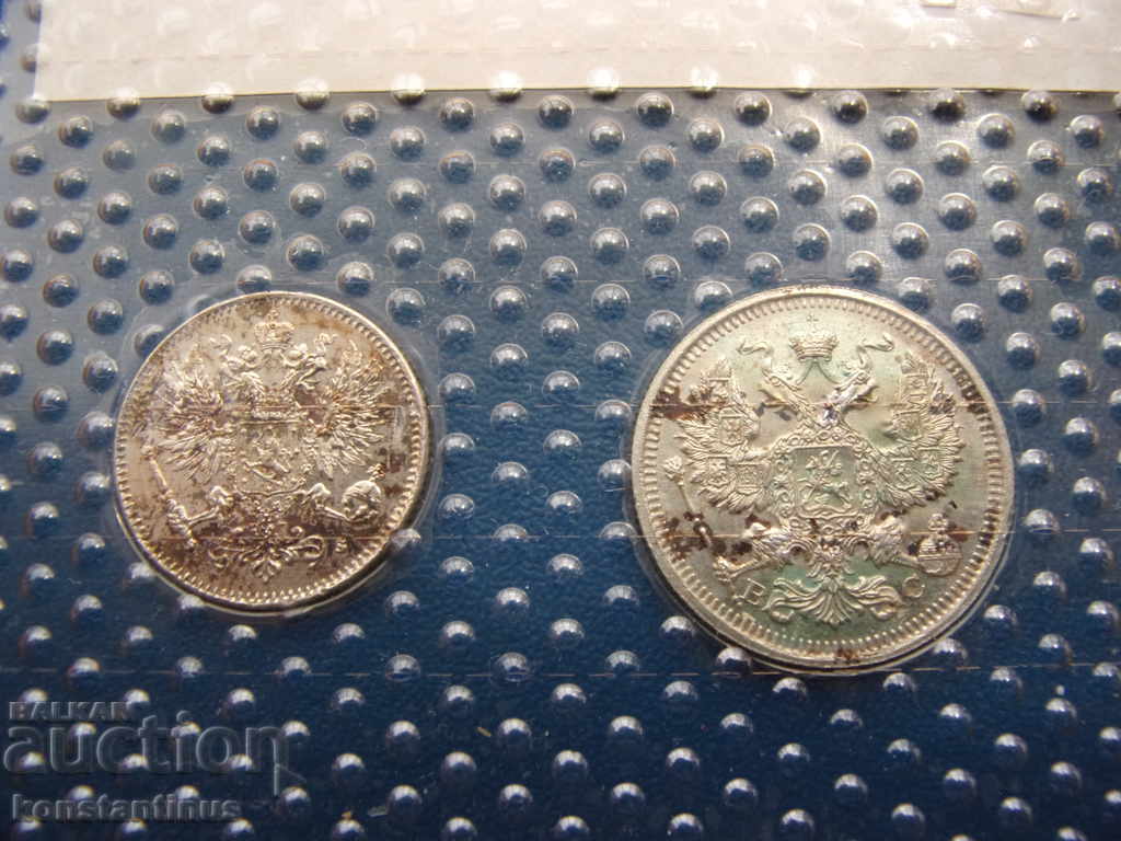 Lot Rusia Kopeyk 1907 - 1916 UNC - 6