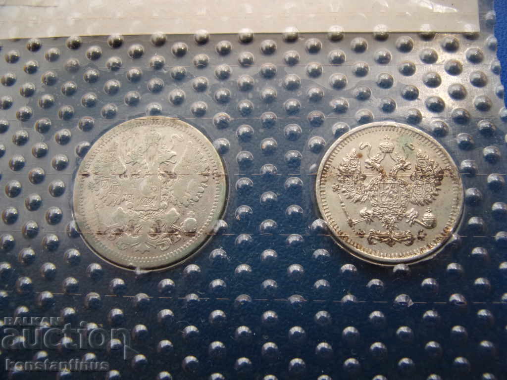 Lot Rusia Kopeyk 1907 - 1916 UNC - 7