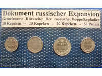 Lot Russia Kopeyk 1907 - 1916 UNC