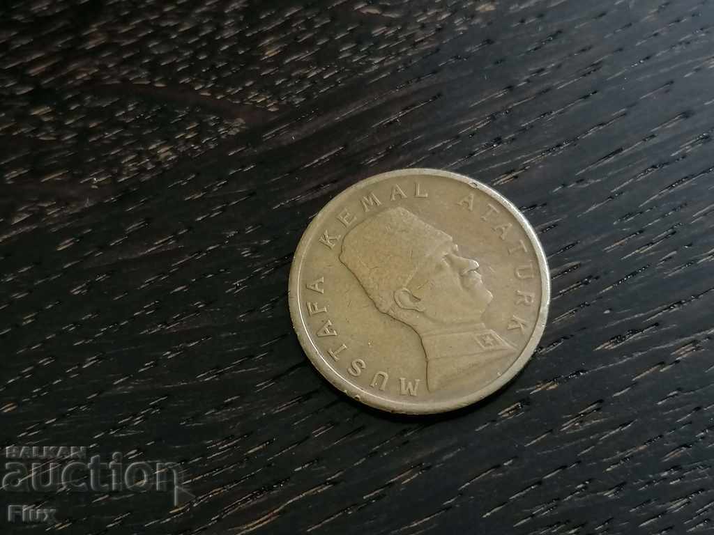 Coin - Turkey - 100,000 pounds 2000 with price 1.00 BGN | € 0.51 Coin - Turkey - 100,000 pounds 2000 with price 1.00 BGN | € 0.51