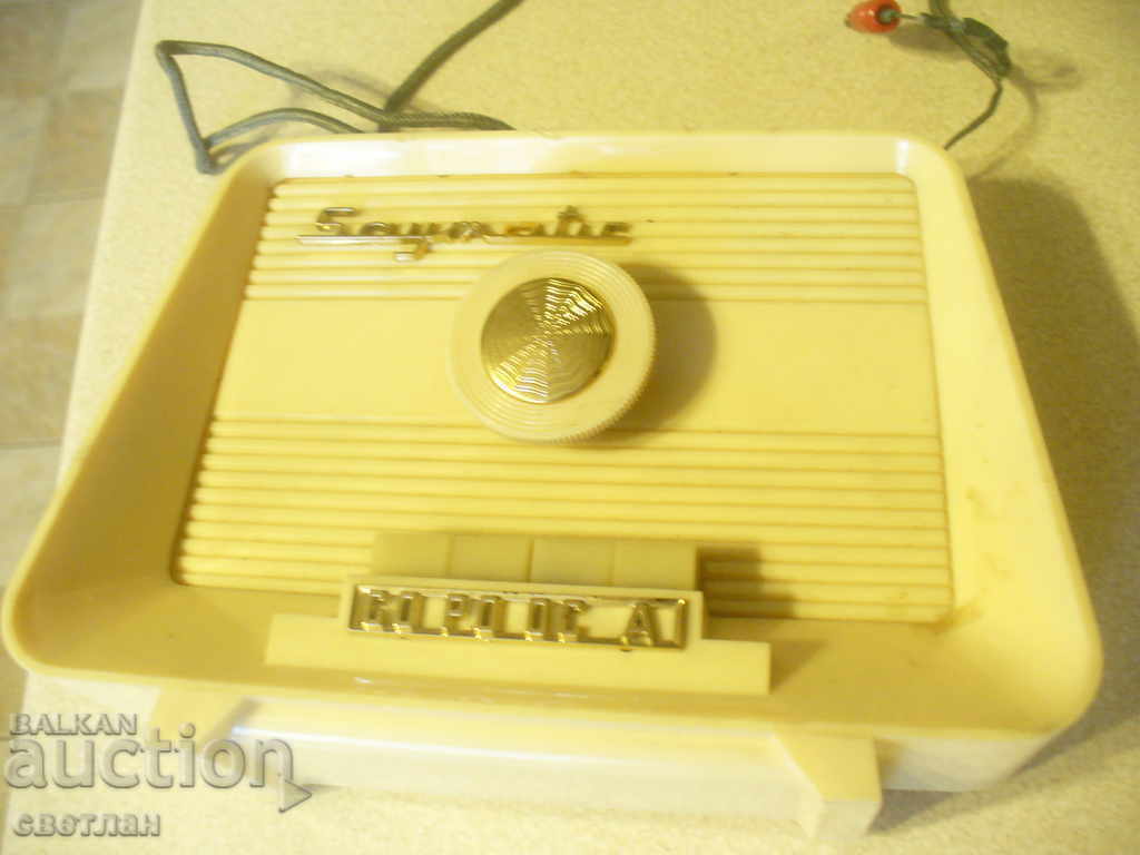 OLD DETECTOR RECEIVER with price 120.00 BGN | € 61.36 OLD DETECTOR RECEIVER with price 120.00 BGN | € 61.36