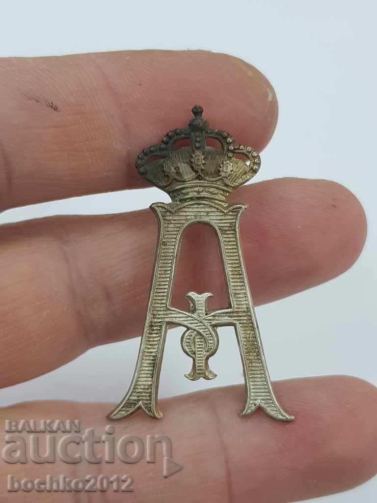 Rare princely monogram of Alexander I - silver-plated - 5