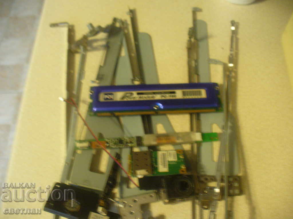 LAPTOP HANDLES AND OTHERS with price 16.00 BGN | € 8.18 LAPTOP HANDLES AND OTHERS with price 16.00 BGN | € 8.18