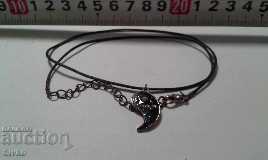 Necklace friend with price 0.99 BGN | € 0.51 Necklace friend with price 0.99 BGN | € 0.51