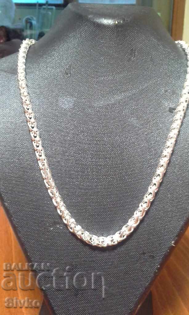 Chain silver new with price 9.99 BGN | € 5.11 Chain silver new with price 9.99 BGN | € 5.11