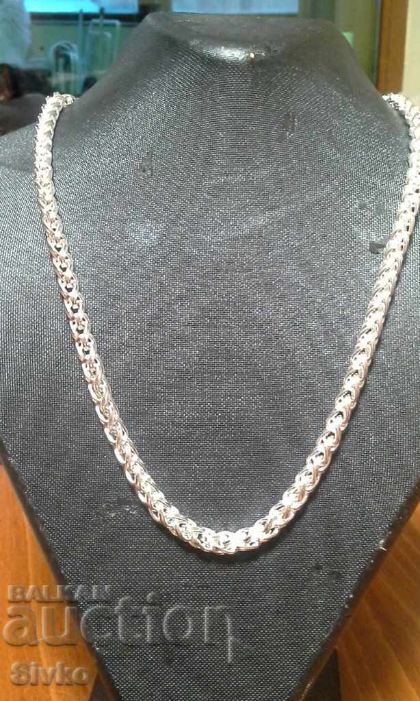 Chain silver new