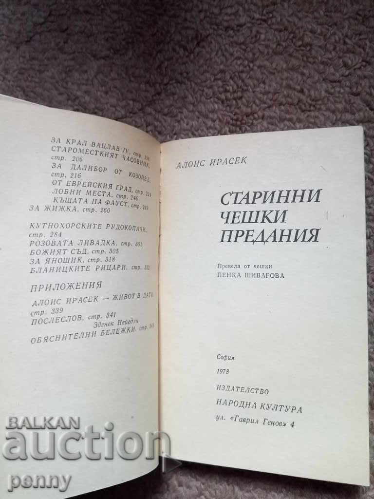 Delivery of Ancient Czech Traditions - Alois Irasek Delivery of Ancient Czech Traditions - Alois Irasek