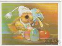 Картичка  България  Поздравителна Великден тип 13