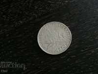 Монета - Франция - 1 франк | 1970г.