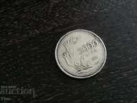 Монета - Турция - 5000 лири | 1994г.