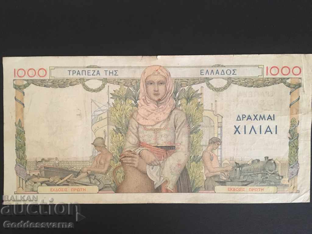 Delivery of Greece 1000 Drachmai 1935 Pick 106a Ref 8638 Delivery of Greece 1000 Drachmai 1935 Pick 106a Ref 8638