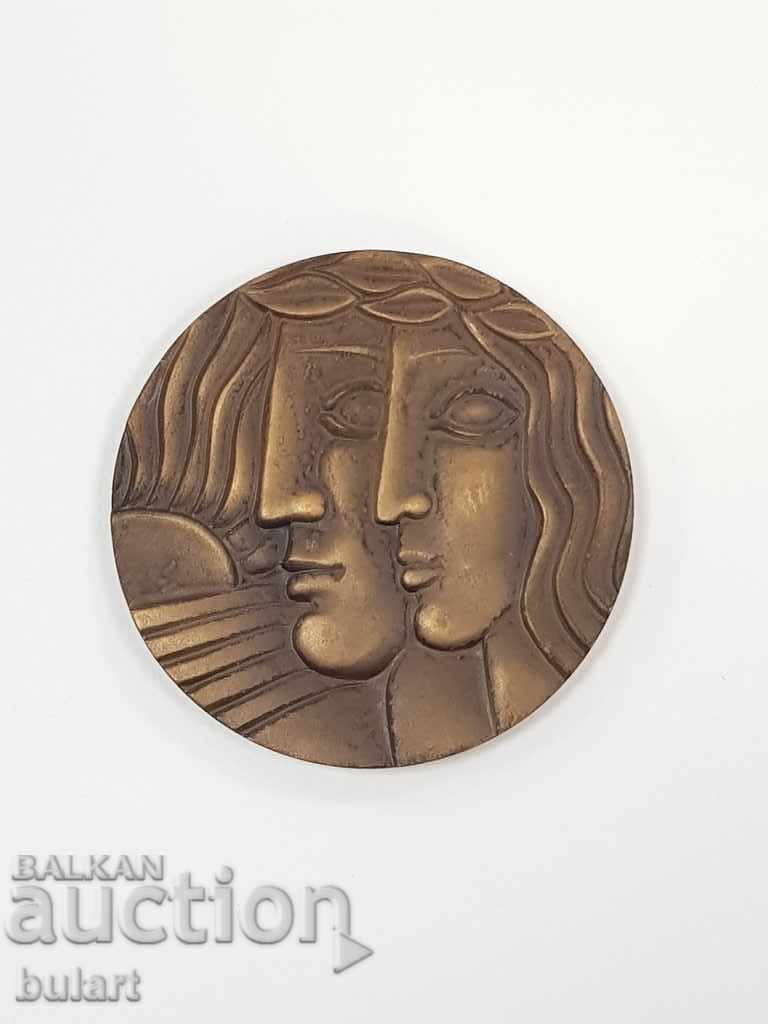 REZERVĂ MEDALĂ OMSMPICĂ MEDICĂ DE SERVICIU MEDICAL cu preț 90.00 BGN | € 46.02 REZERVĂ MEDALĂ OMSMPICĂ MEDICĂ DE SERVICIU MEDICAL cu preț 90.00 BGN | € 46.02