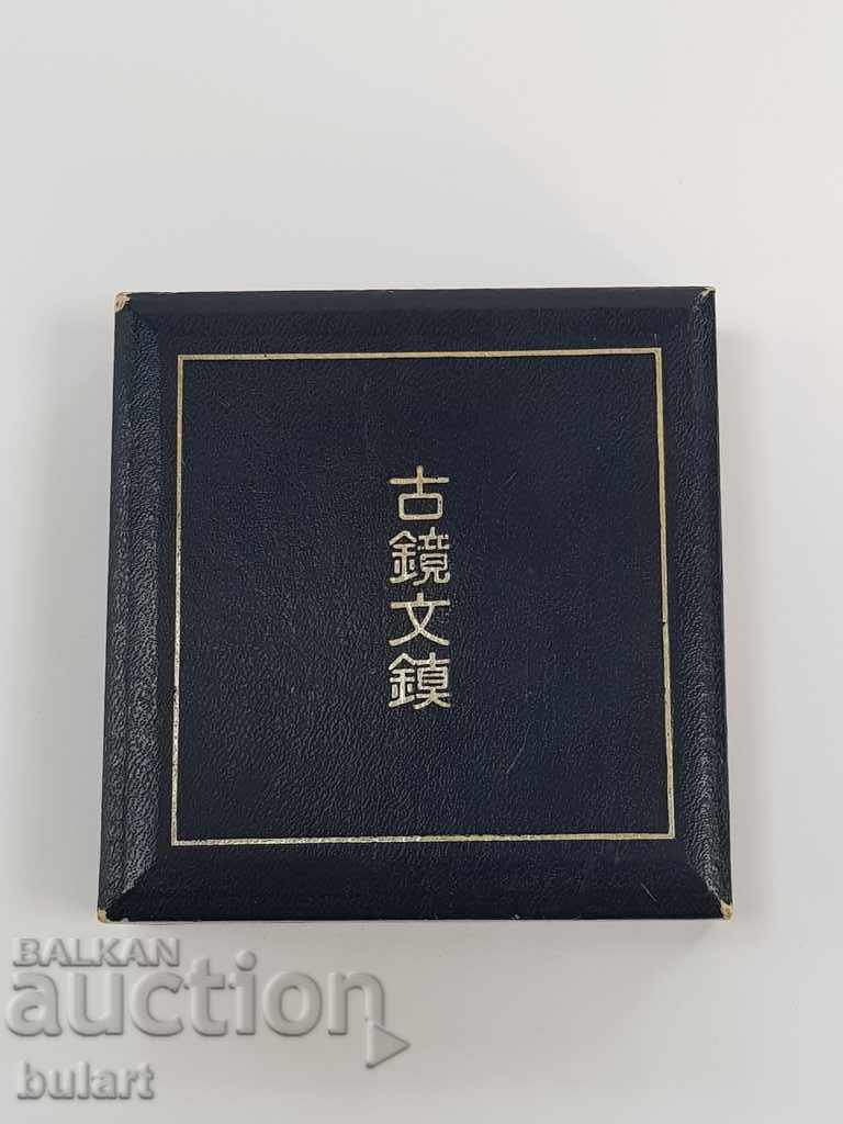 JAPAN MEDAL ANNIVERSARY 20 ΧΡΟΝΙΑ ΕΡΓΑΛΕΙΟ San-Ei JAPAN MEDAL - 5 JAPAN MEDAL ANNIVERSARY 20 ΧΡΟΝΙΑ ΕΡΓΑΛΕΙΟ San-Ei JAPAN MEDAL - 5