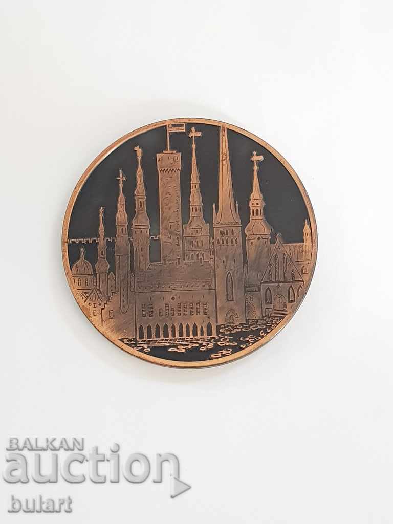 СЪВЕТСКИ МЕДАЛ РУСИЯ SOVIET MEDAL 1974 с цена 50.00 лв. | € 25.56 СЪВЕТСКИ МЕДАЛ РУСИЯ SOVIET MEDAL 1974 с цена 50.00 лв. | € 25.56