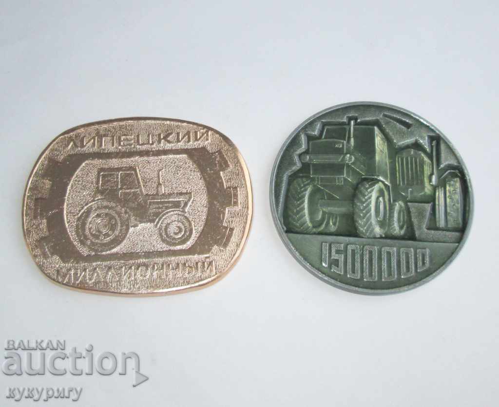 2 old USSR Socs plaques plaque medal tractor millionaire
