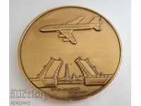 Соц СССР плакет медал Академия Гражданска Авиация АЕРОФЛОТ