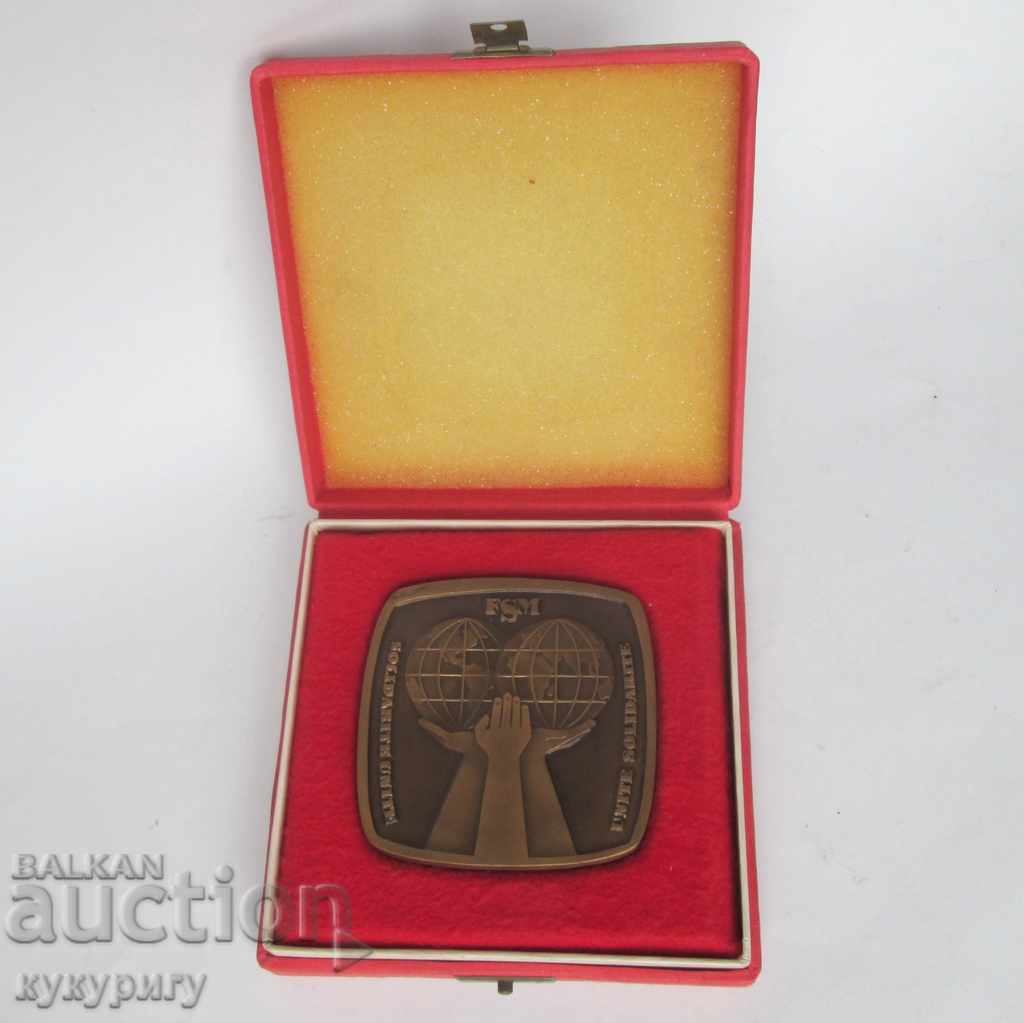 Old Soc plaque medal IX World Congress of Trade Unions with price 45.00 BGN | € 23.01