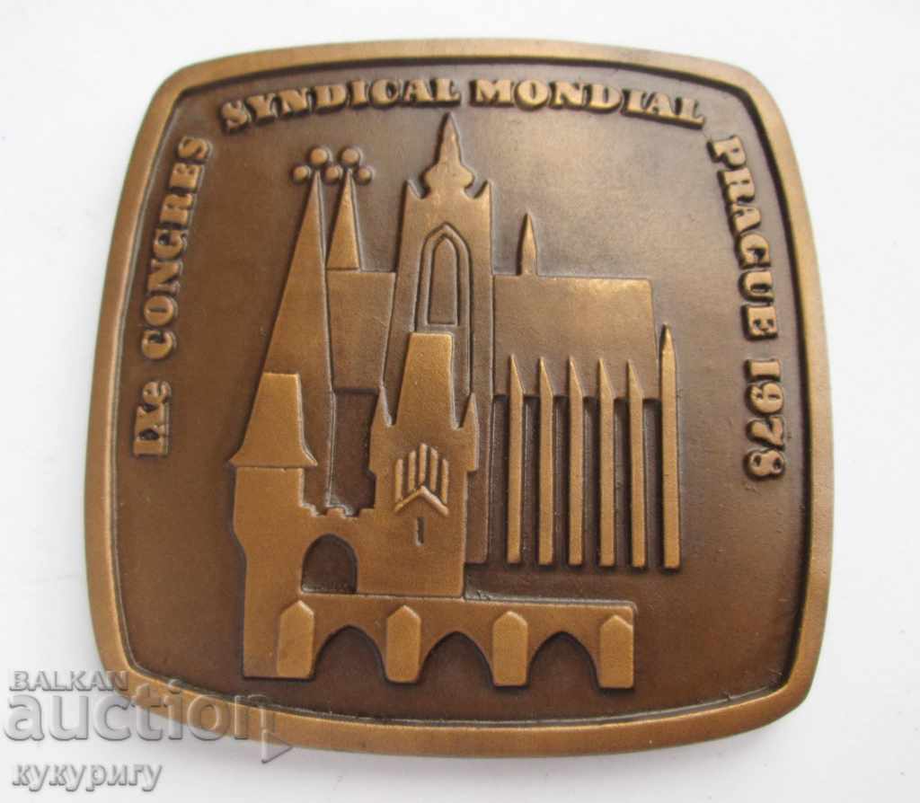 Auction  Old Soc plaque medal IX World Congress of Trade Unions