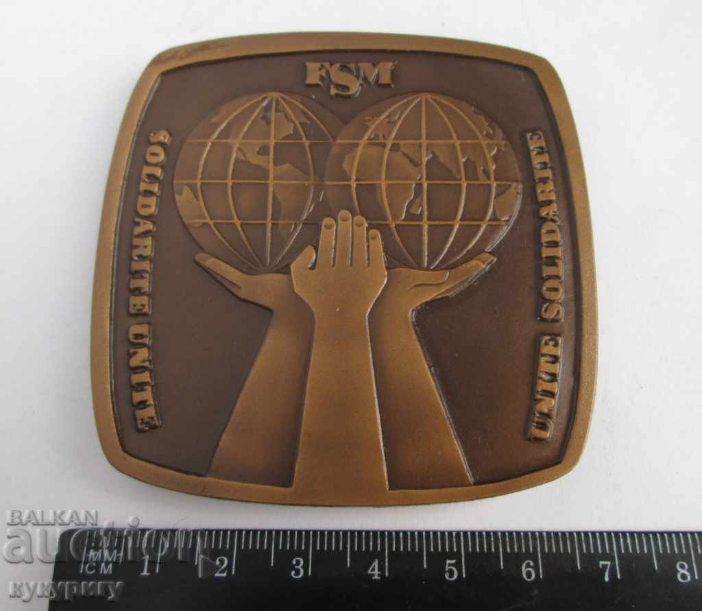 Delivery of Old Soc plaque medal IX World Congress of Trade Unions