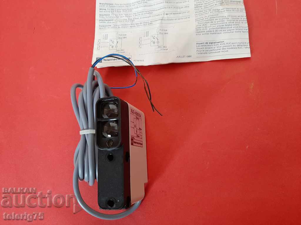 Photoelectric Detector Telemecanique Sensor HUG-H083134 with price 65.00 BGN | € 33.23 Photoelectric Detector Telemecanique Sensor HUG-H083134 with price 65.00 BGN | € 33.23