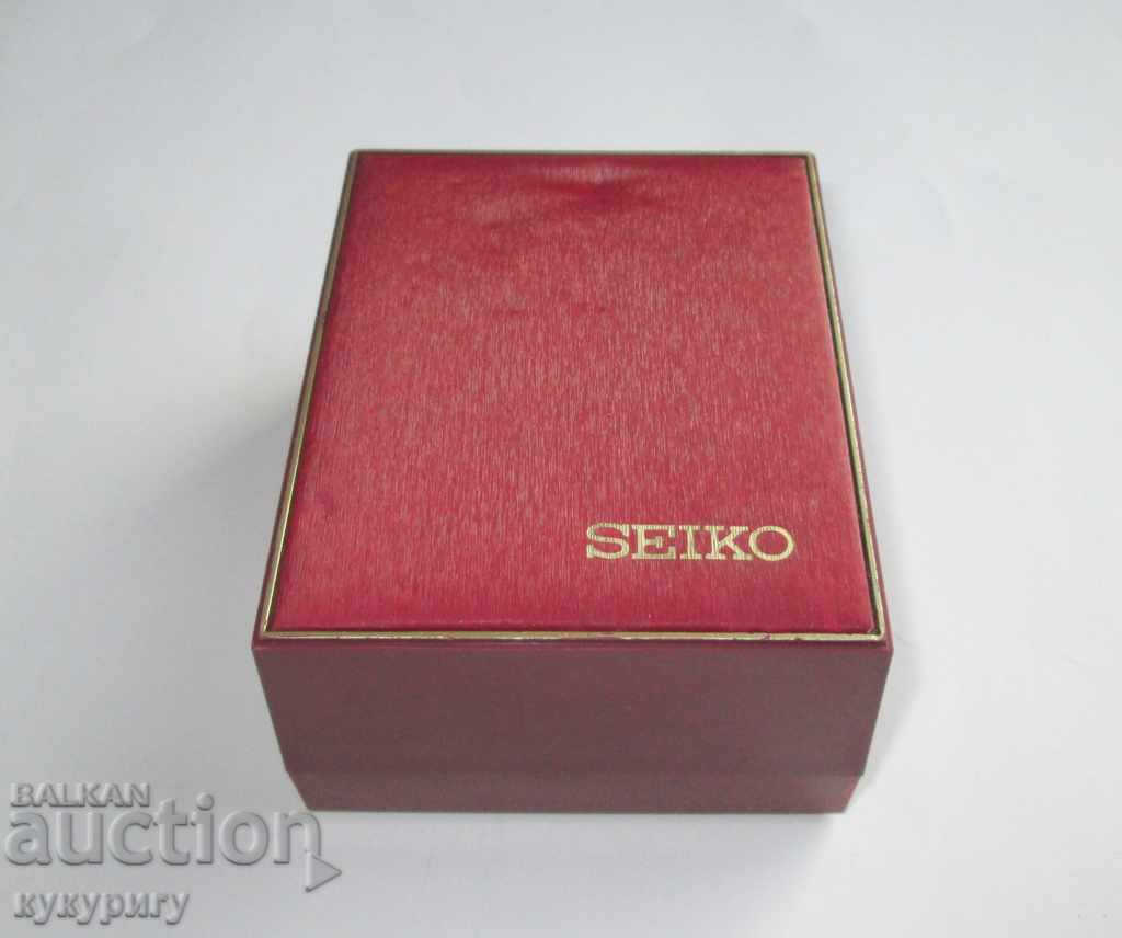 Стара оригинална кутия от ръчен часовник SEIKO Сейко