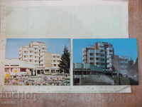 Lot of 2 pcs. postcards "Gotse Delchev" *