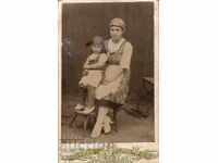 OLD PHOTO - CARDBOARD - M2623