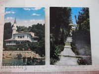 Lot of 2 pcs. postcards "Balchik" *