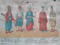 Litografia otomană.