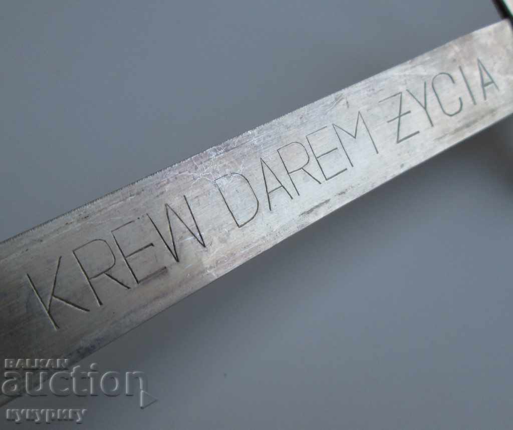 Auction Old Award-winning Red Cross Letter Kama Award Auction Old Award-winning Red Cross Letter Kama Award