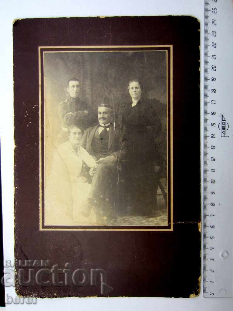 Доставка на СТАРА СНИМКА-1917г-РУСКА ФОТОГРАФИЯ КОГАН-СЛИВЕН-СЕМЕЙСТВО Доставка на СТАРА СНИМКА-1917г-РУСКА ФОТОГРАФИЯ КОГАН-СЛИВЕН-СЕМЕЙСТВО