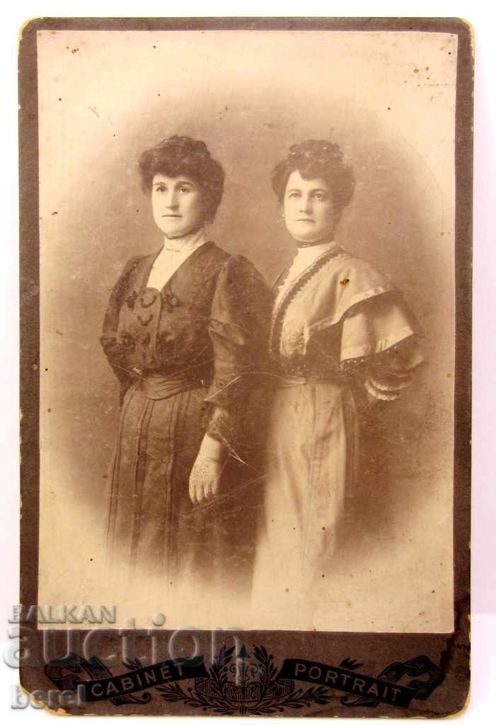 OLD PHOTOS-CABINET PHOTOGRAPHY-PESHOV-HASKOVO-RETRO-LADIES with price 9.00 BGN | € 4.60 OLD PHOTOS-CABINET PHOTOGRAPHY-PESHOV-HASKOVO-RETRO-LADIES with price 9.00 BGN | € 4.60