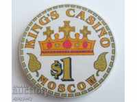 Collection Russian chip chip from KING'S CASINO casino Moscow
