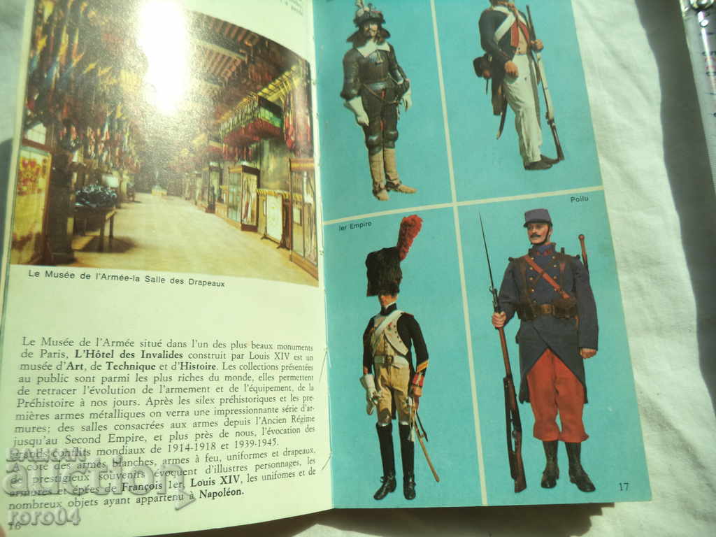 Auction PARIS - A LUXURY GUIDE Auction PARIS - A LUXURY GUIDE