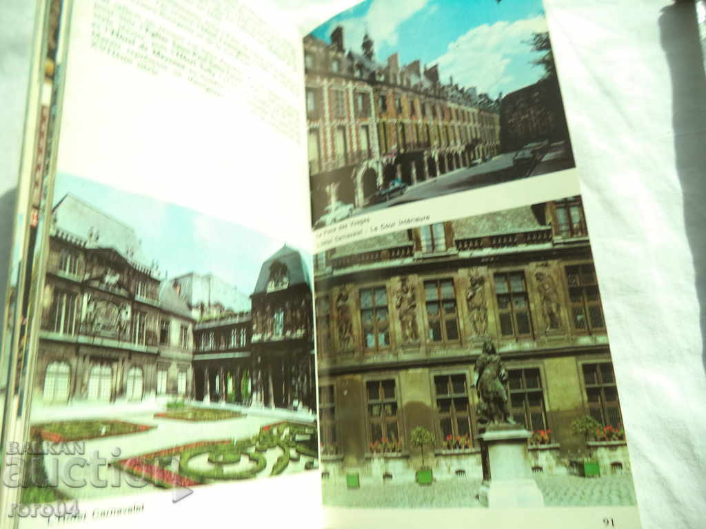 PARIS - A LUXURY GUIDE - 5 PARIS - A LUXURY GUIDE - 5