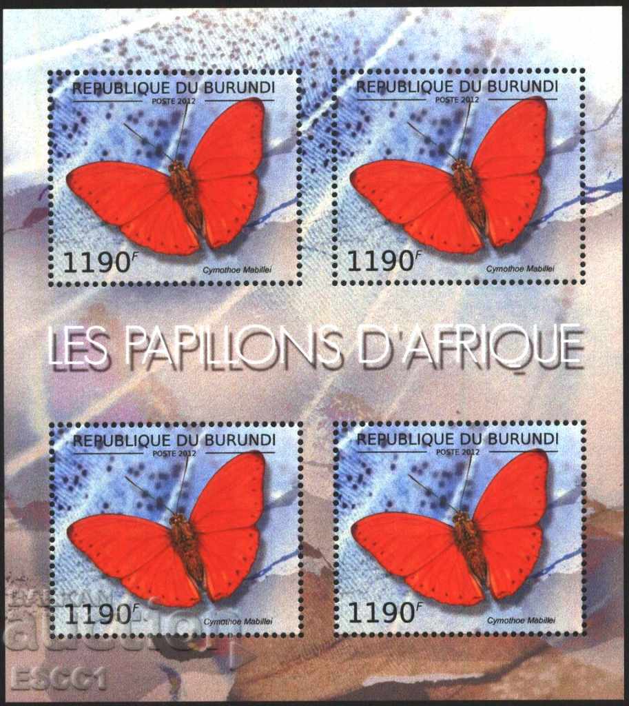 Delivery of Pure Blocks Fauna Insect Butterflies from 2012 Burundi