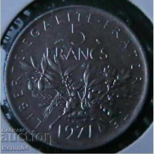 5 francs 1971, France 5 francs 1971, France