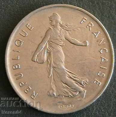 5 franci 1972, Franța cu preț € 0.59 | 1.15 BGN 5 franci 1972, Franța cu preț € 0.59 | 1.15 BGN