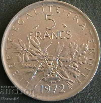 5 франка 1972, Франция