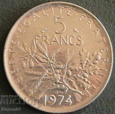 5 Francs 1974, France