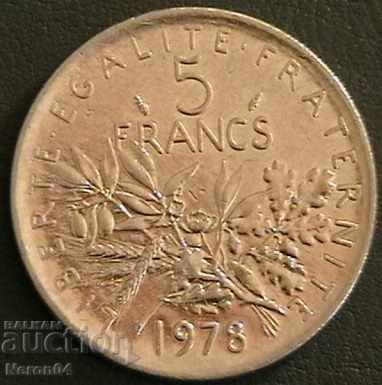 5 Francs 1978, France