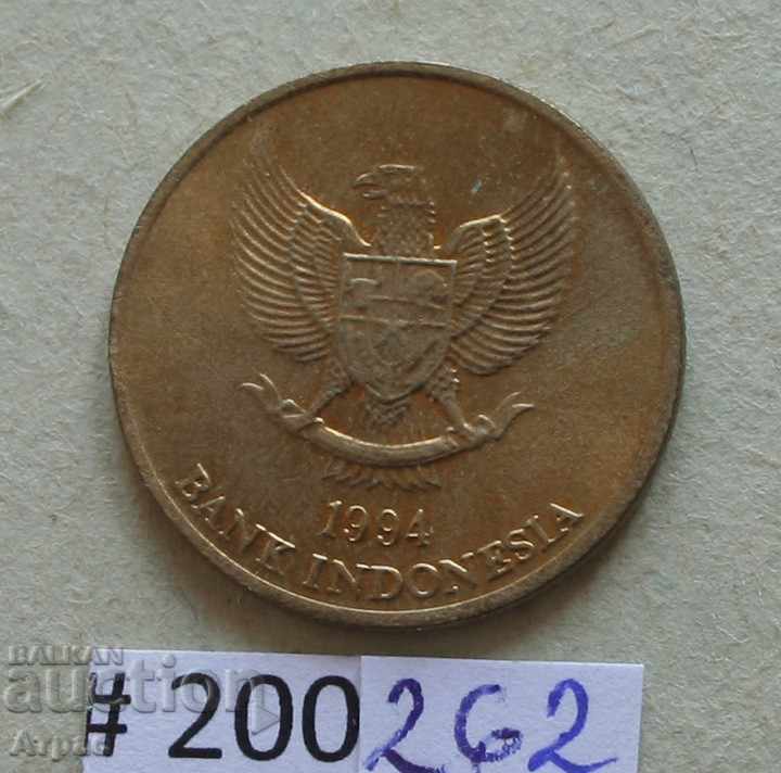 50 rupii 1994 Timbră Indonezia cu preț € 0.41 | 0.80 BGN