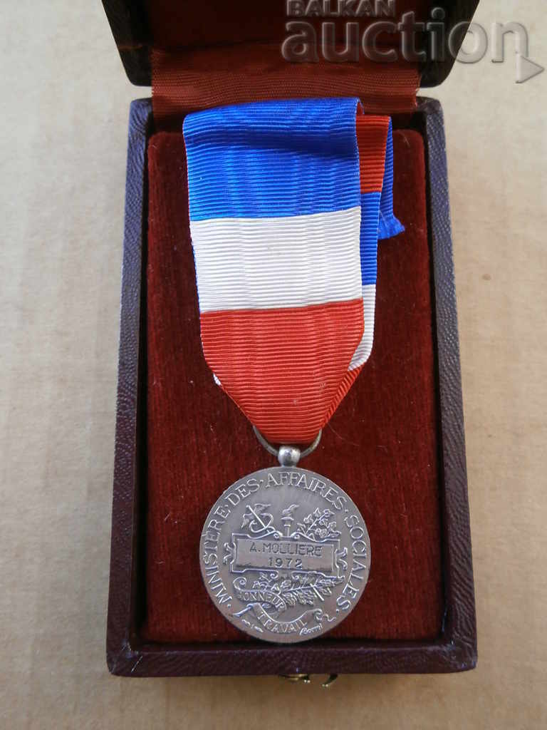 ΑΣΗΜΕΝΙΟ ΜΕΤΑΛΛΟ με τιμή 90.00 BGN | € 46.02 ΑΣΗΜΕΝΙΟ ΜΕΤΑΛΛΟ με τιμή 90.00 BGN | € 46.02