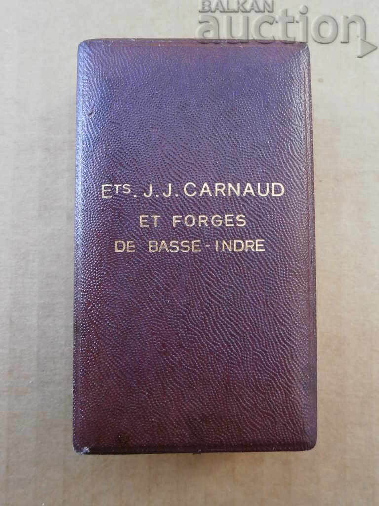 Δημοπρασία ΑΣΗΜΕΝΙΟ ΜΕΤΑΛΛΟ Δημοπρασία ΑΣΗΜΕΝΙΟ ΜΕΤΑΛΛΟ