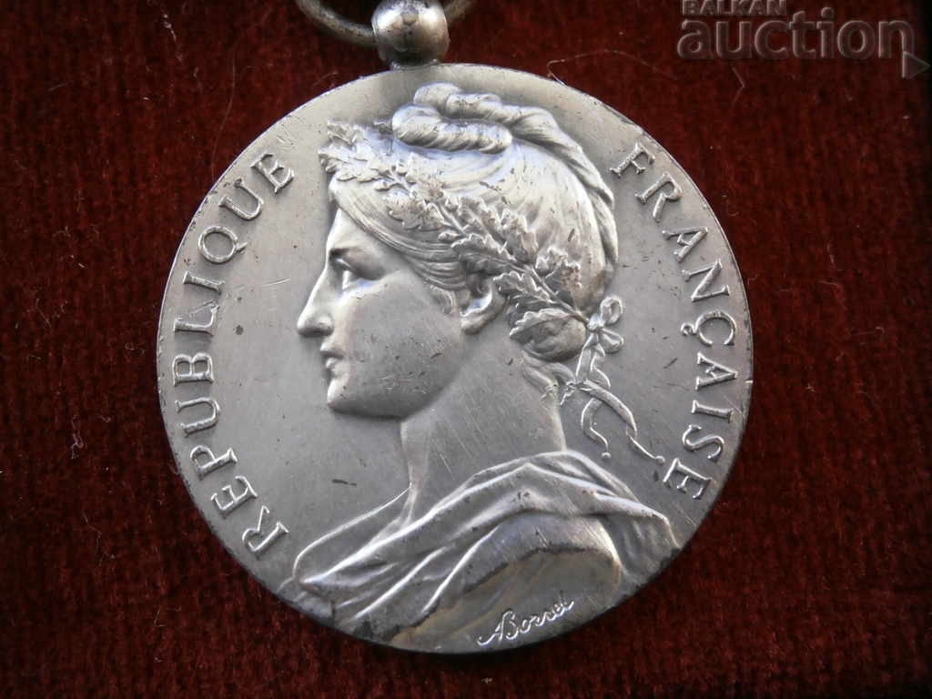 Παράδοση ΑΣΗΜΕΝΙΟ ΜΕΤΑΛΛΟ Παράδοση ΑΣΗΜΕΝΙΟ ΜΕΤΑΛΛΟ