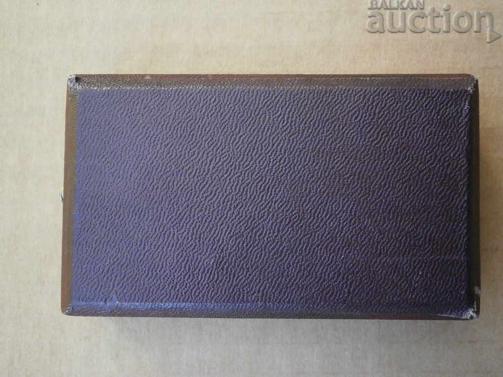 ΑΣΗΜΕΝΙΟ ΜΕΤΑΛΛΟ - 6 ΑΣΗΜΕΝΙΟ ΜΕΤΑΛΛΟ - 6