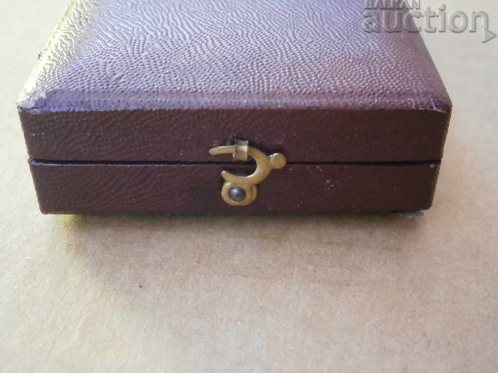 ΑΣΗΜΕΝΙΟ ΜΕΤΑΛΛΟ - 7 ΑΣΗΜΕΝΙΟ ΜΕΤΑΛΛΟ - 7