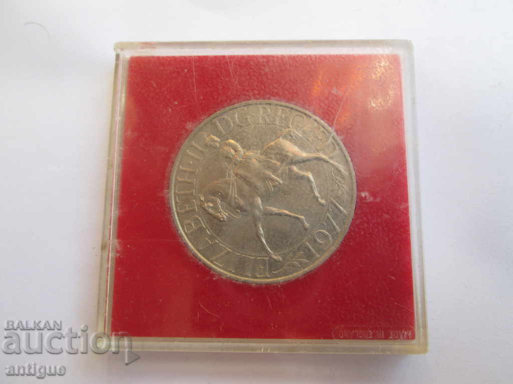 Queen Elisabet-1977 1977 SILVER JUBILEY CROWN with price 20.00 BGN | € 10.23 Queen Elisabet-1977 1977 SILVER JUBILEY CROWN with price 20.00 BGN | € 10.23