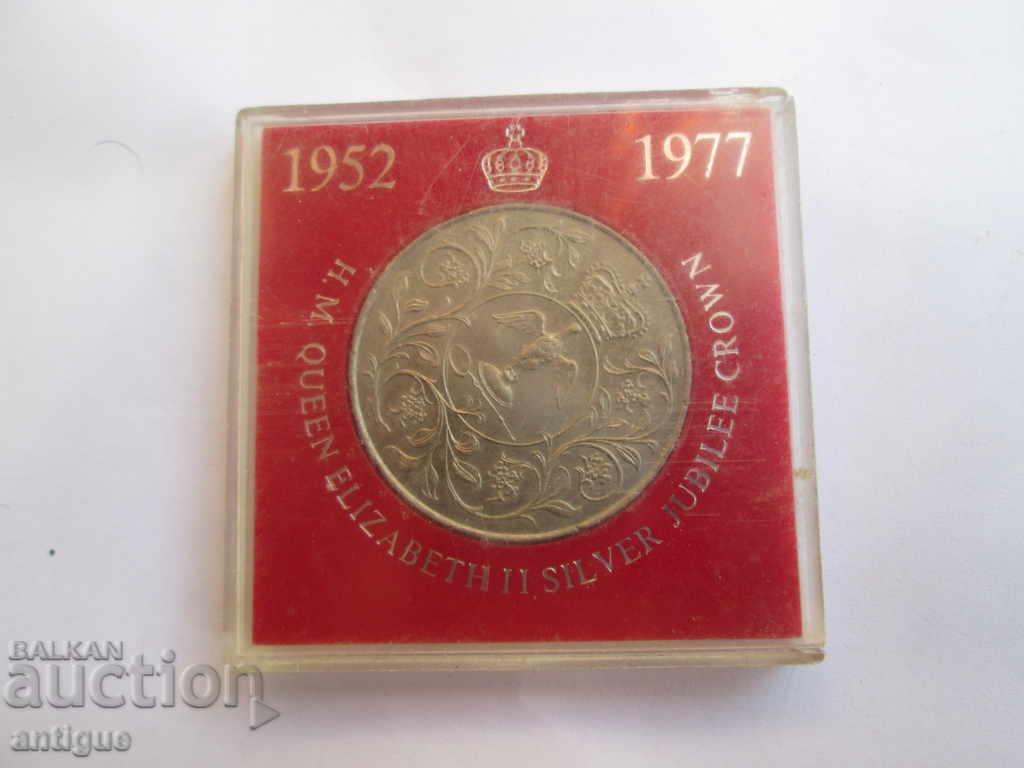 Auction Queen Elisabet-1977 1977 SILVER JUBILEY CROWN Auction Queen Elisabet-1977 1977 SILVER JUBILEY CROWN