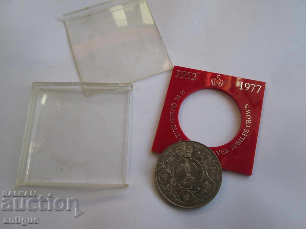 Delivery of Queen Elisabet-1977 1977 SILVER JUBILEY CROWN Delivery of Queen Elisabet-1977 1977 SILVER JUBILEY CROWN